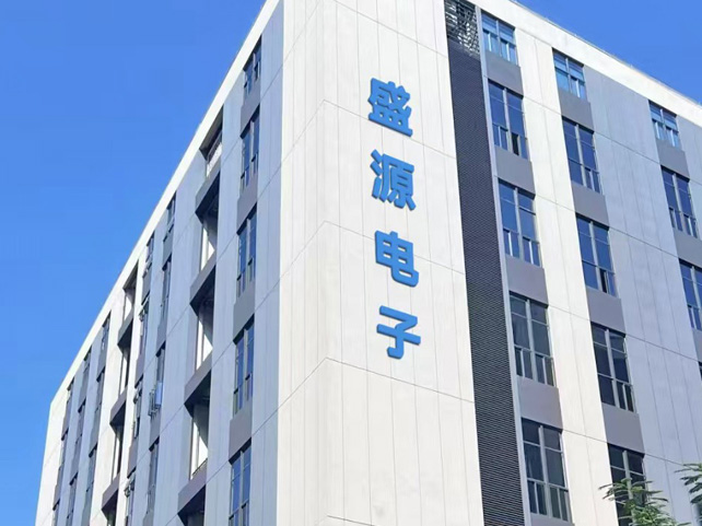 广州DC